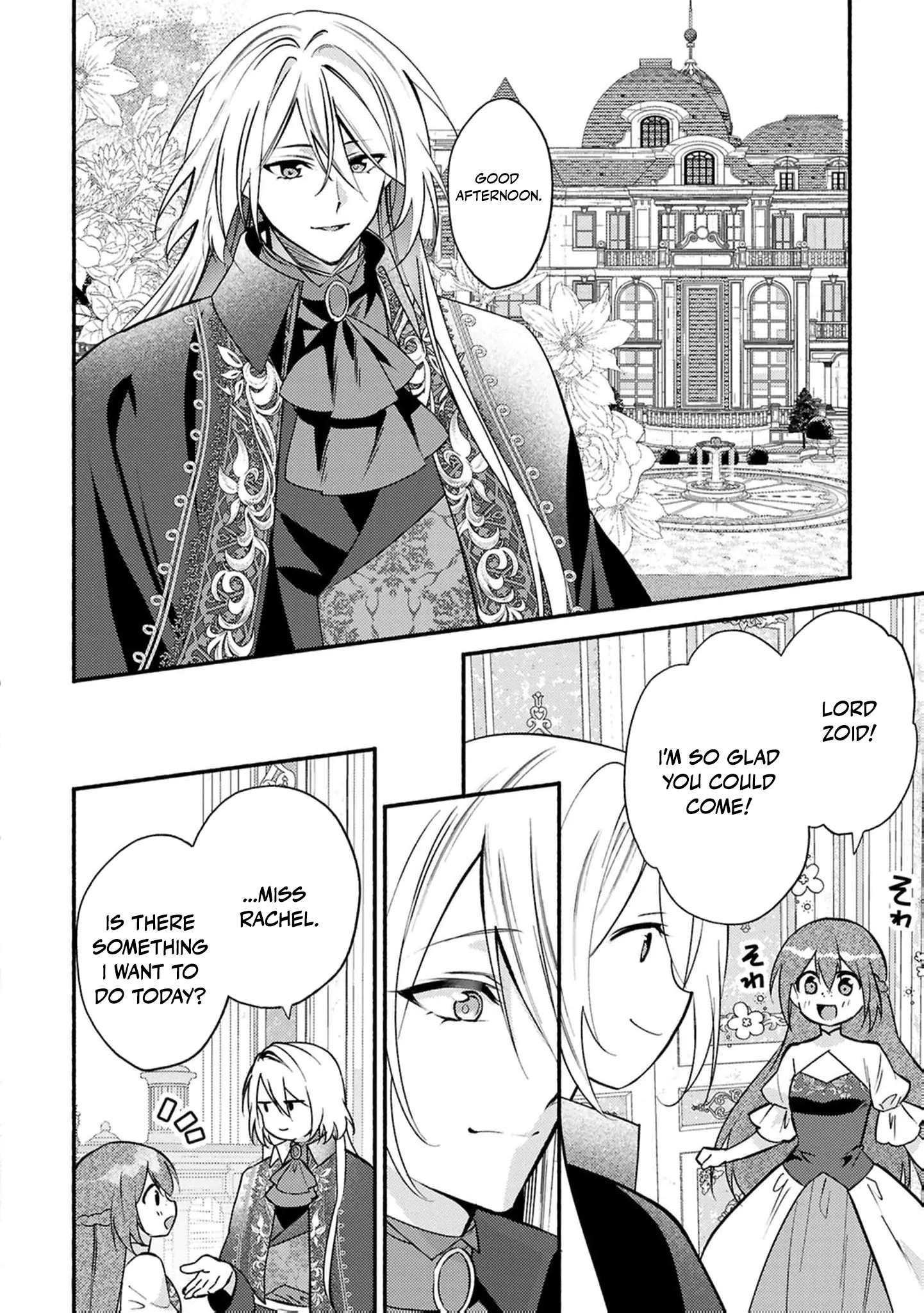 Rachel Jean Doesn’t Dance Chapter 5 page 8 - 