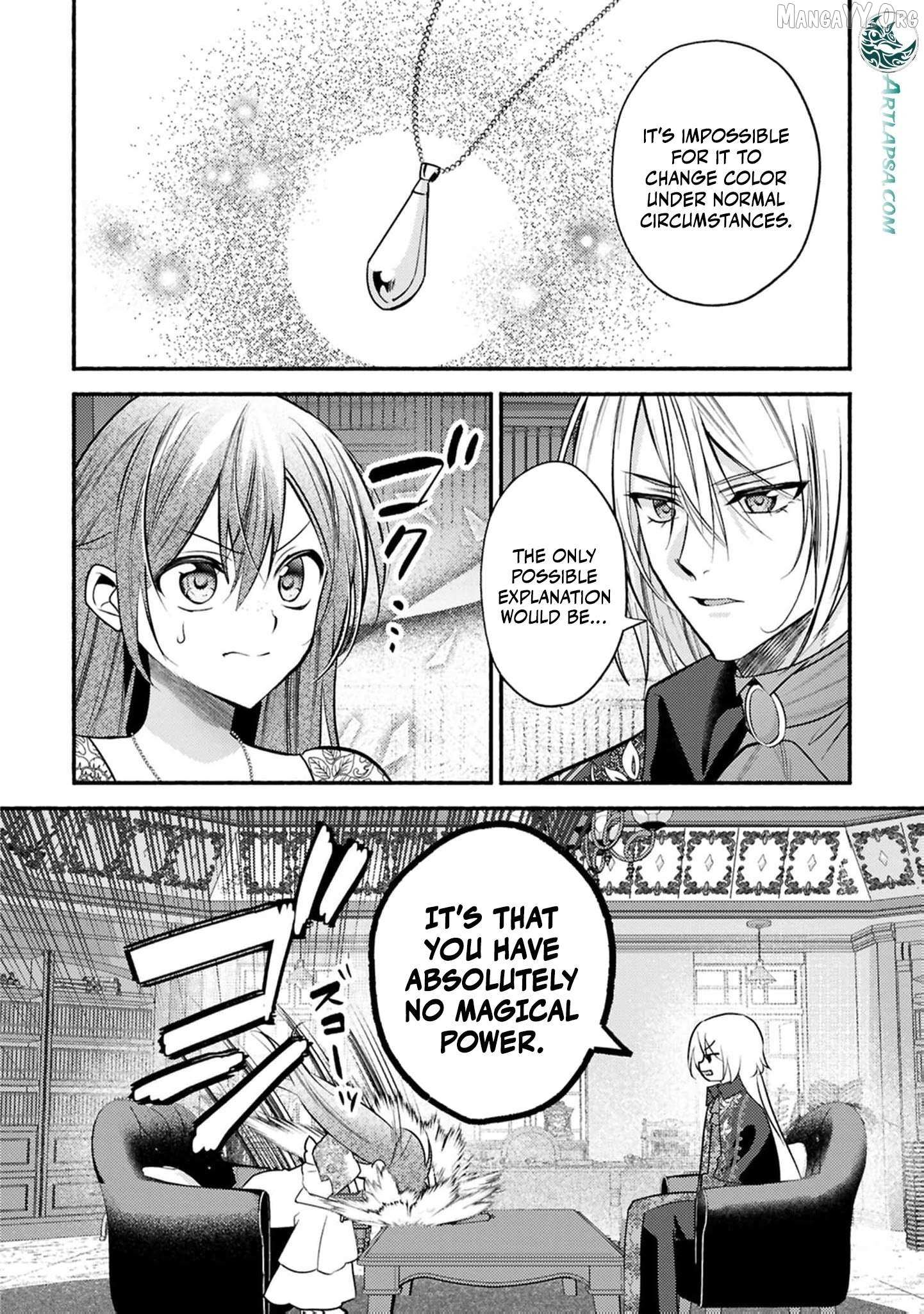 Rachel Jean Doesn’t Dance Chapter 6 page 11 - 