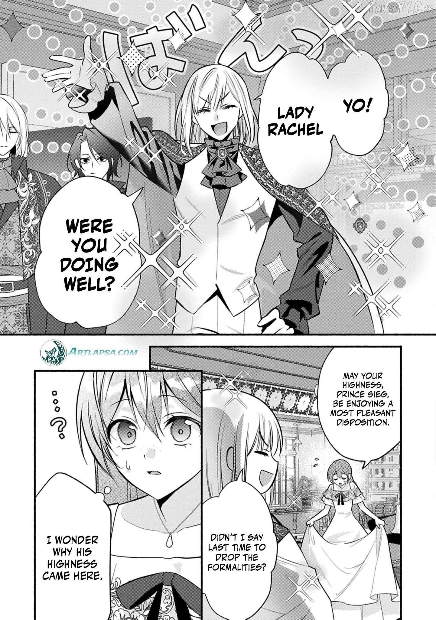 Rachel Jean Doesn’t Dance Chapter 6 page 16 - 