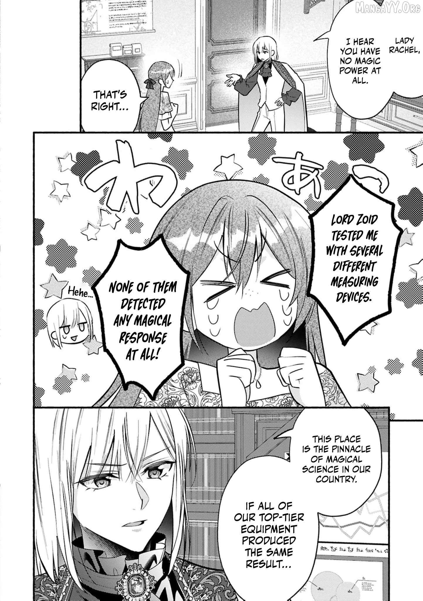 Rachel Jean Doesn’t Dance Chapter 6 page 19 - 
