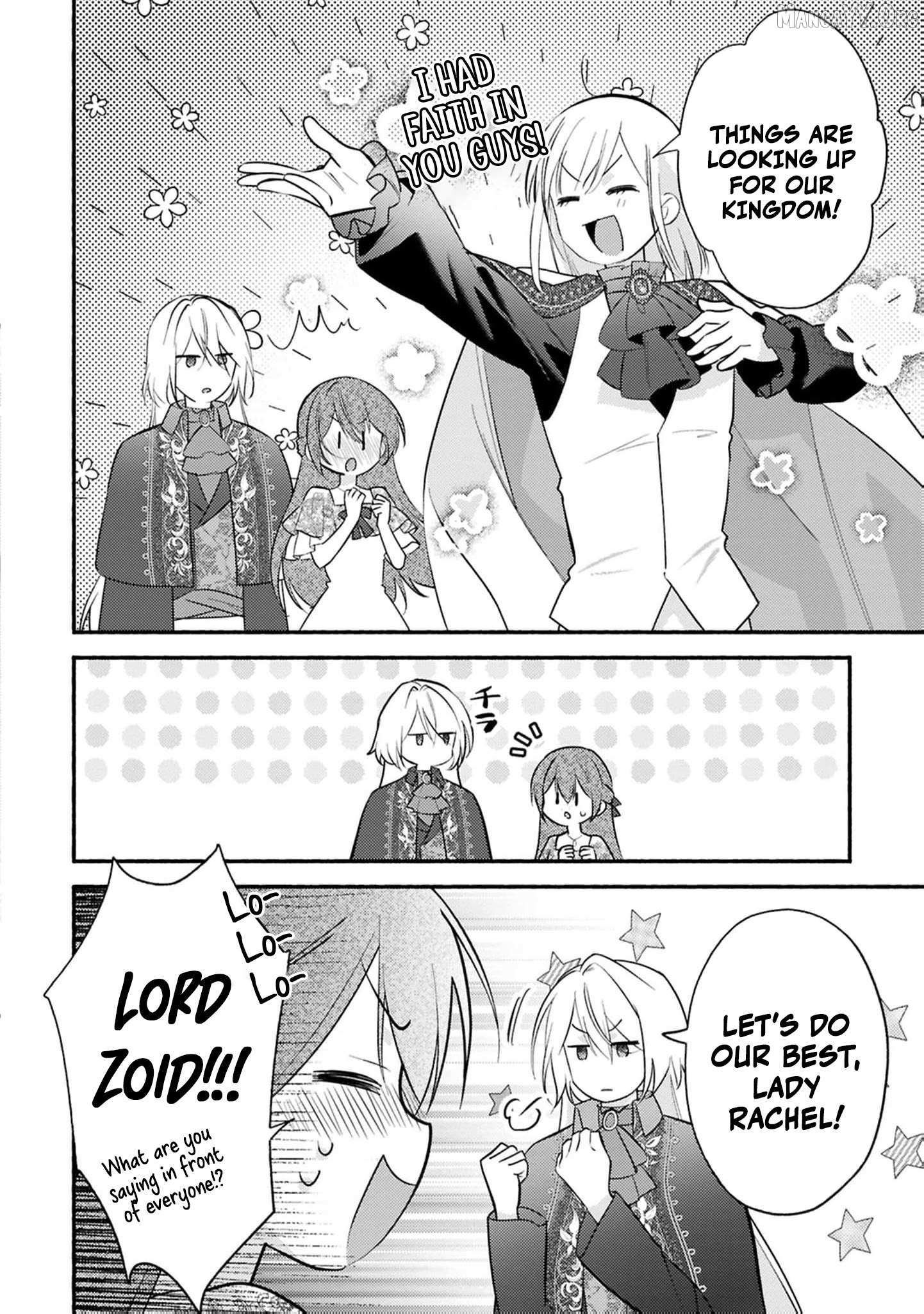Rachel Jean Doesn’t Dance Chapter 6 page 23 - 