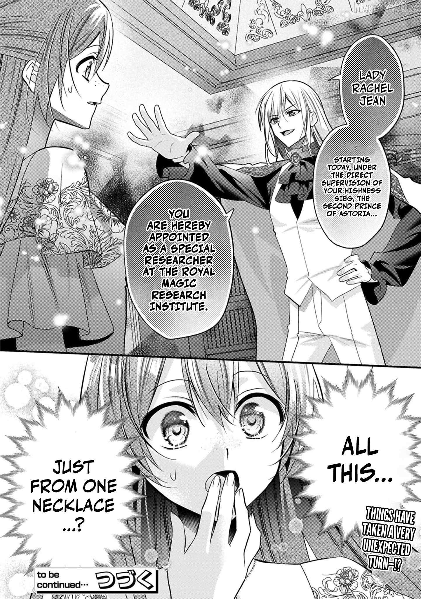 Rachel Jean Doesn’t Dance Chapter 6 page 31 - 
