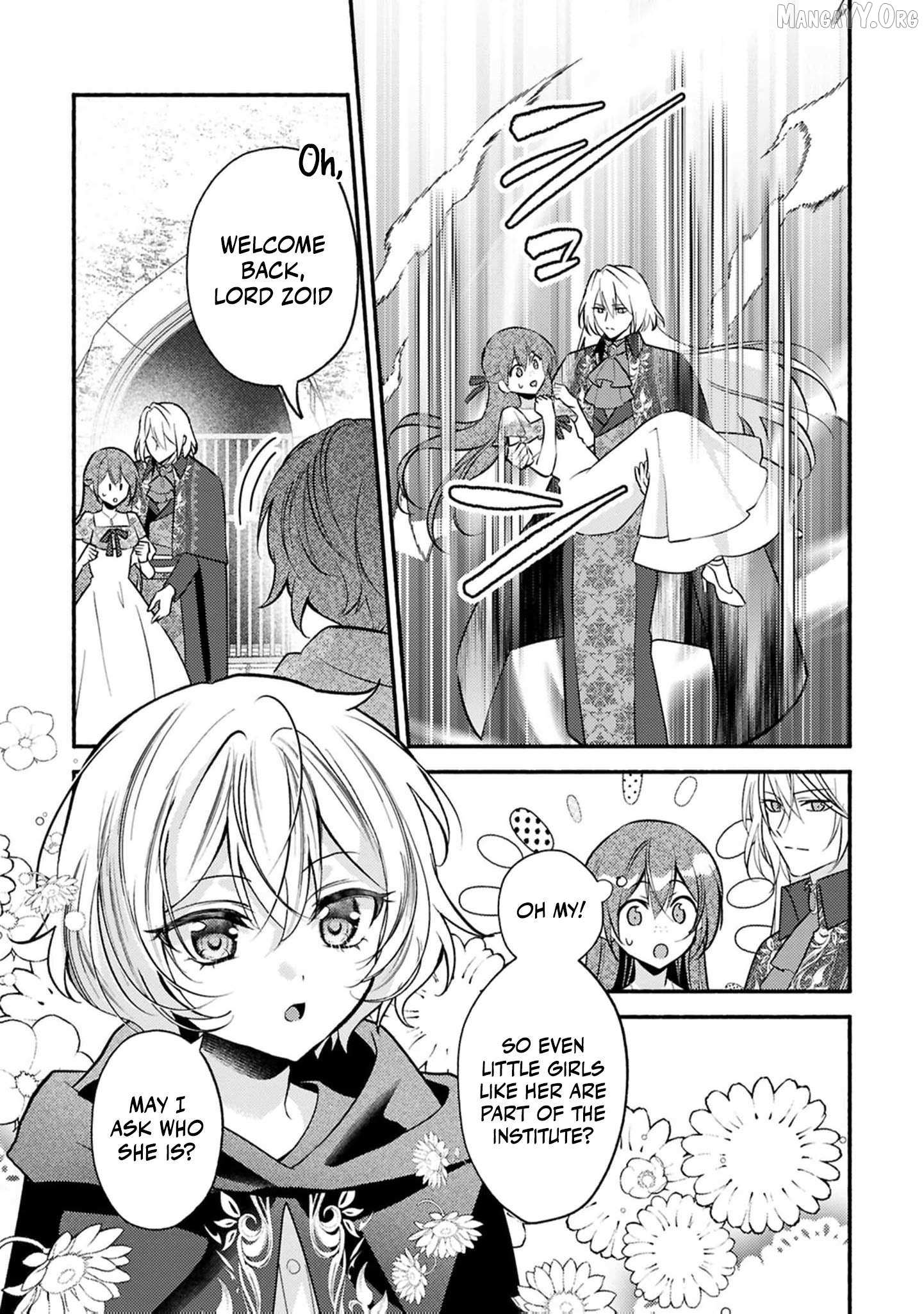 Rachel Jean Doesn’t Dance Chapter 6 page 8 - 