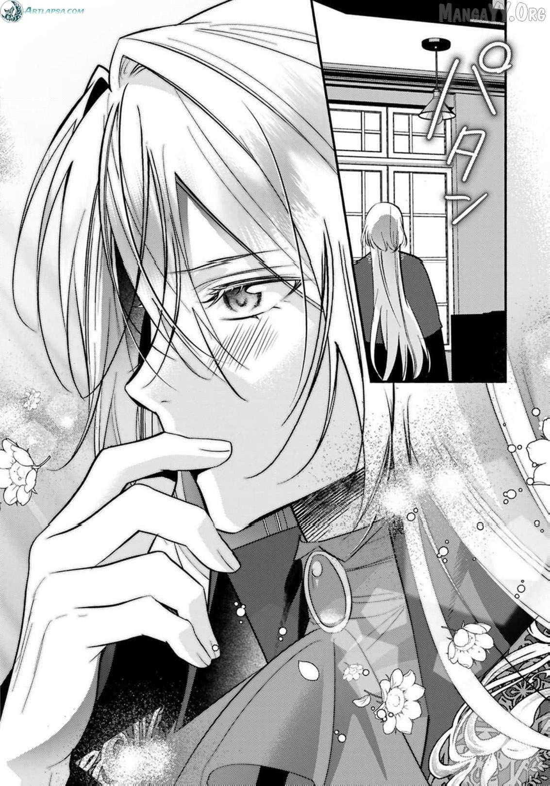 Rachel Jean Doesn’t Dance Chapter 7 page 11 - 