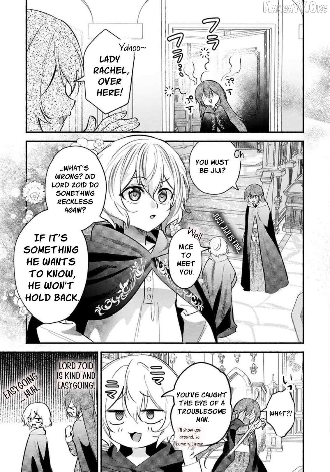 Rachel Jean Doesn’t Dance Chapter 7 page 12 - 