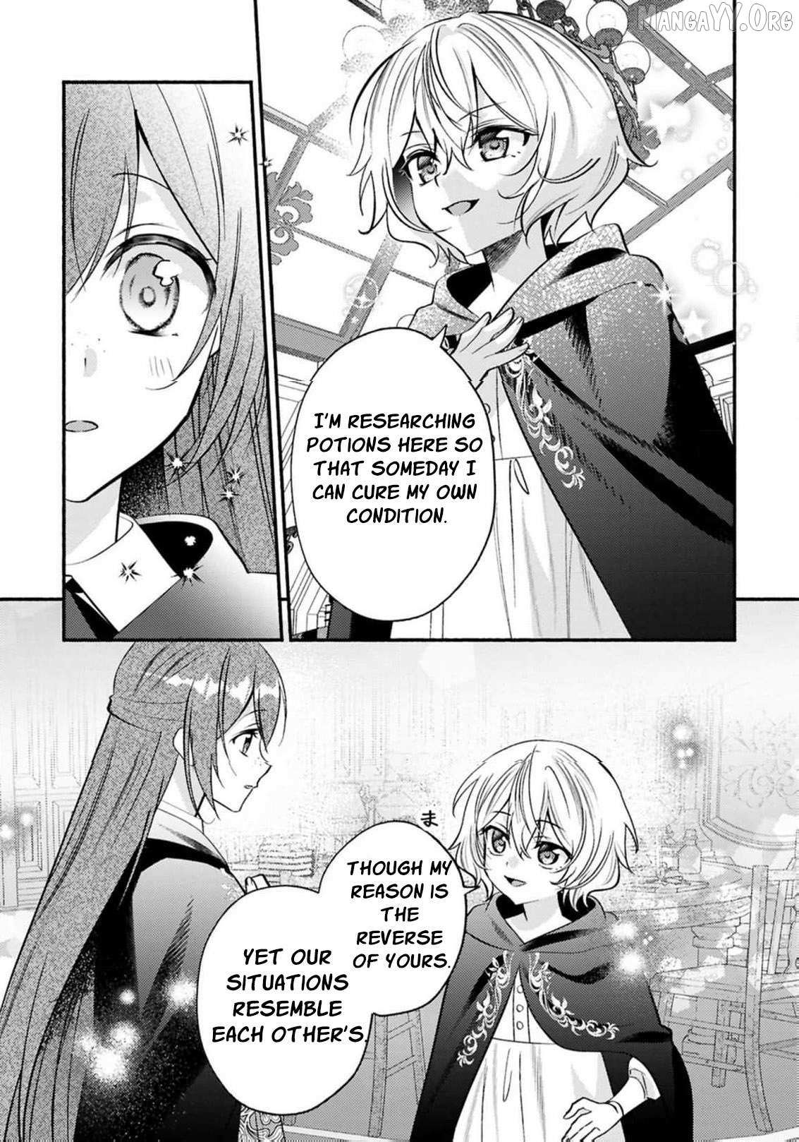 Rachel Jean Doesn’t Dance Chapter 7 page 16 - 