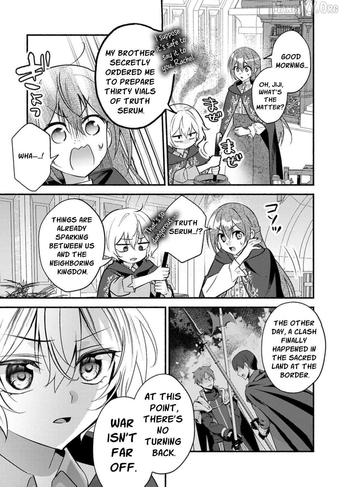 Rachel Jean Doesn’t Dance Chapter 7 page 22 - 