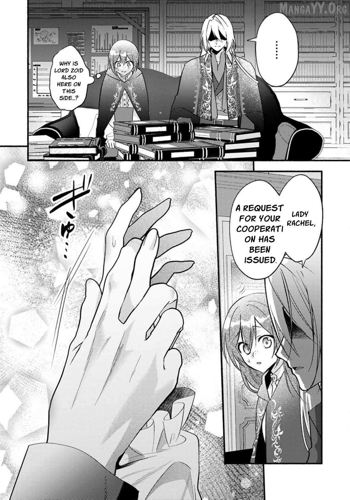 Rachel Jean Doesn’t Dance Chapter 7 page 29 - 