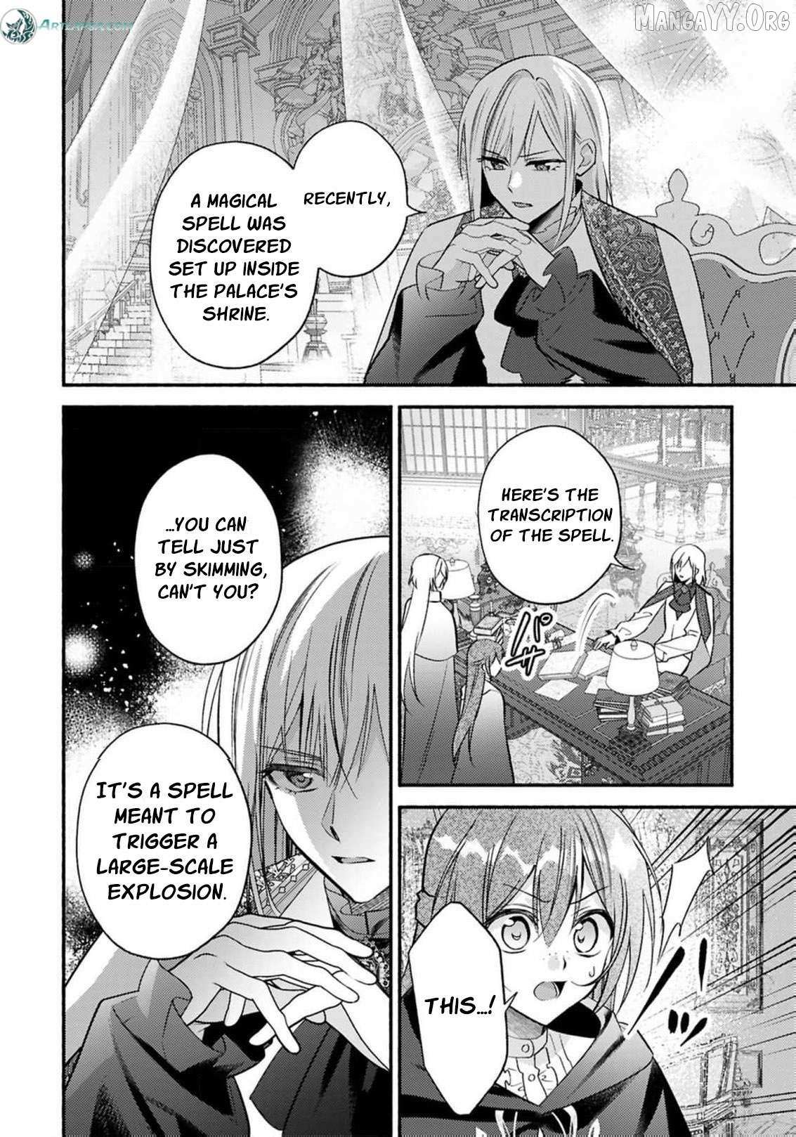 Rachel Jean Doesn’t Dance Chapter 7 page 31 - 