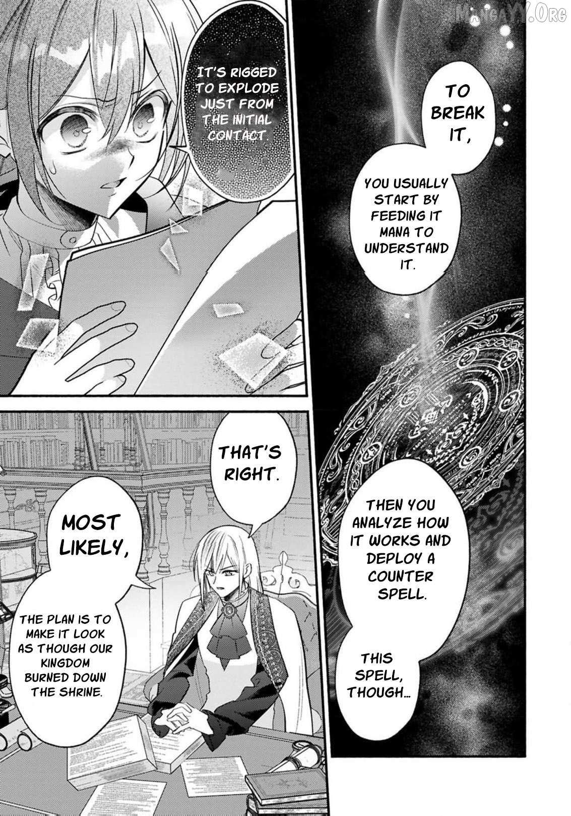 Rachel Jean Doesn’t Dance Chapter 7 page 32 - 