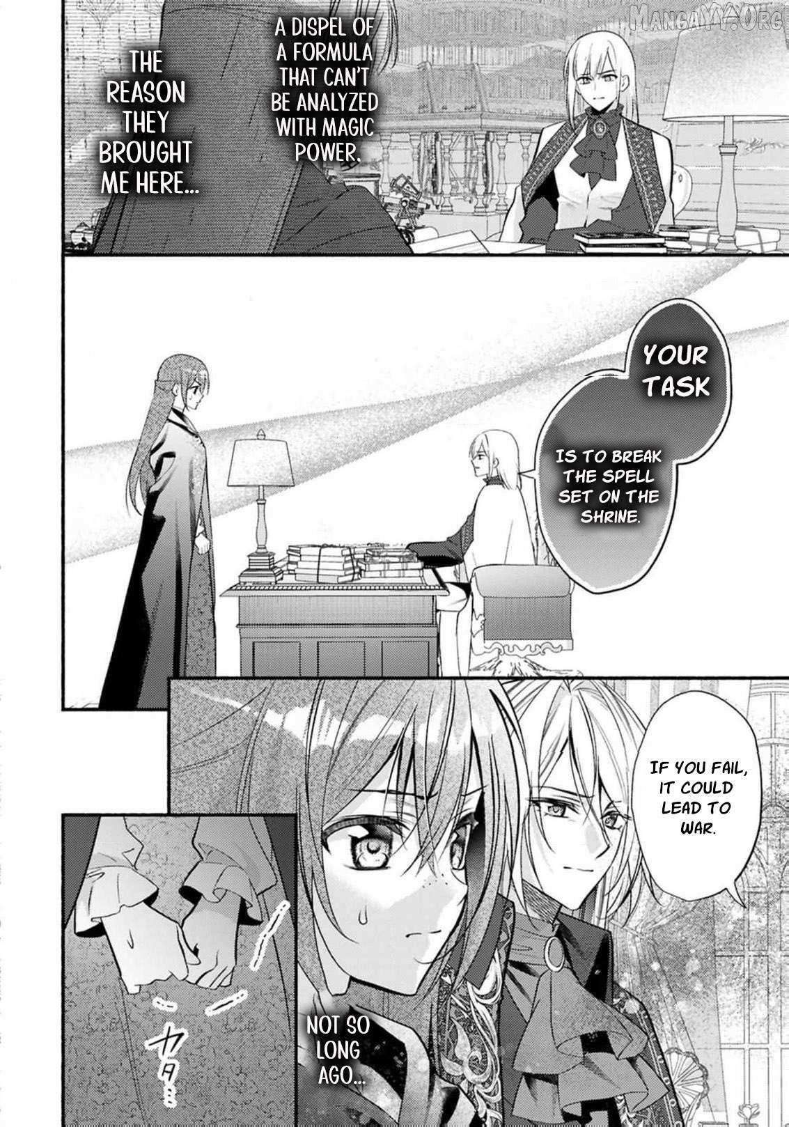 Rachel Jean Doesn’t Dance Chapter 7 page 33 - 