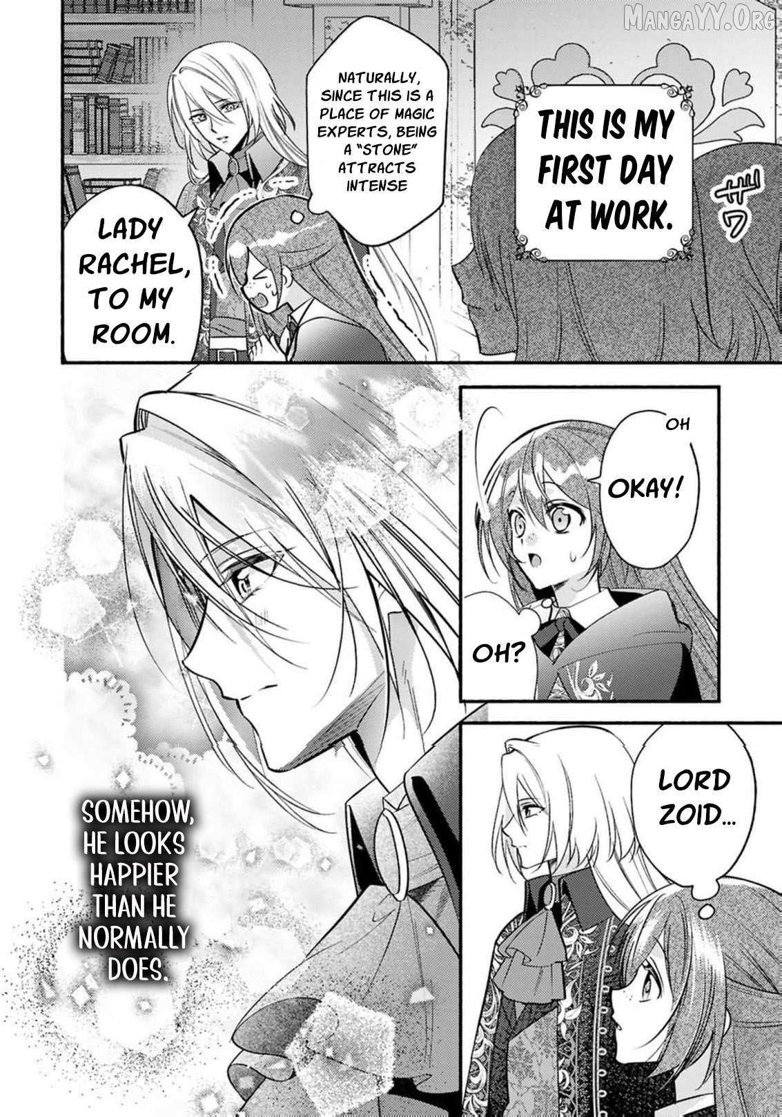 Rachel Jean Doesn’t Dance Chapter 7 page 7 - 