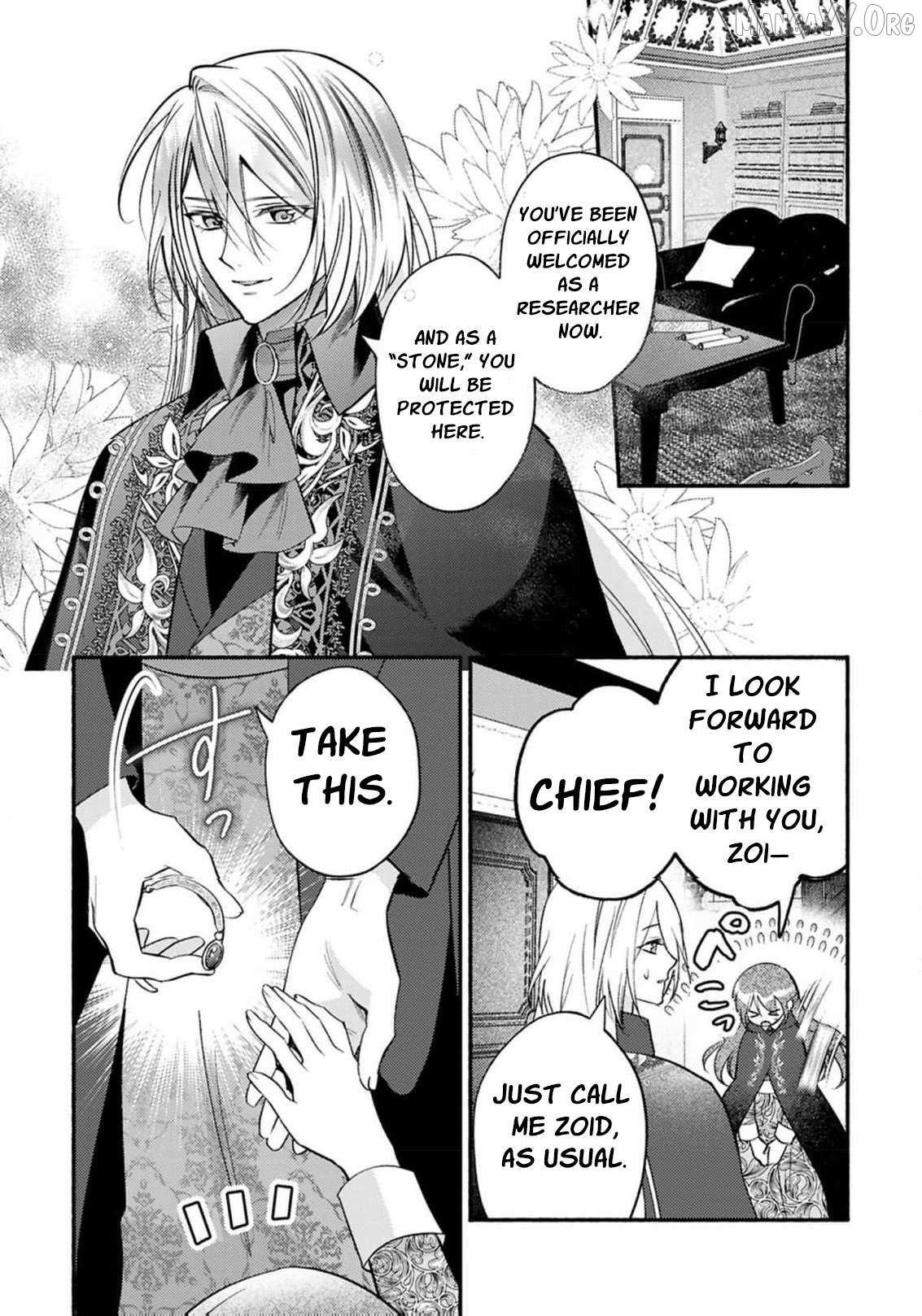 Rachel Jean Doesn’t Dance Chapter 7 page 8 - 