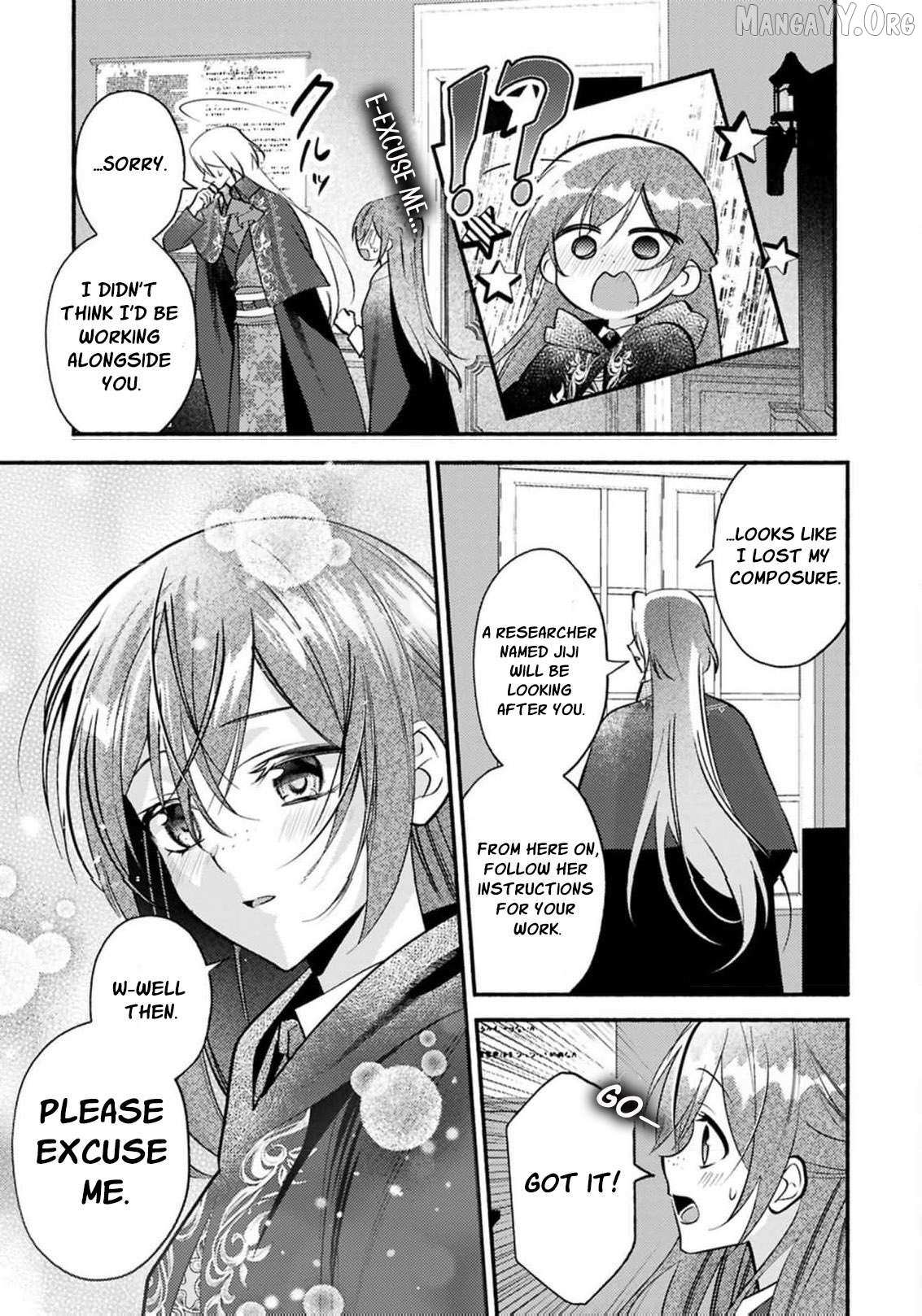 Rachel Jean Doesn’t Dance Chapter 7 page 10 - 