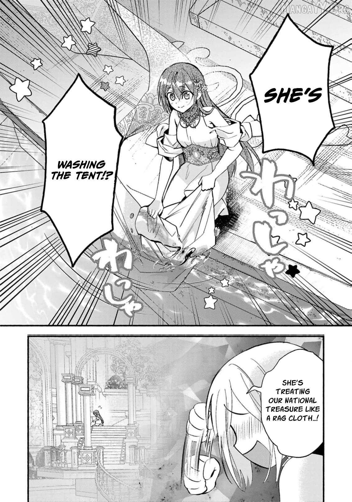 Rachel Jean Doesn’t Dance Chapter 8 page 20 - 