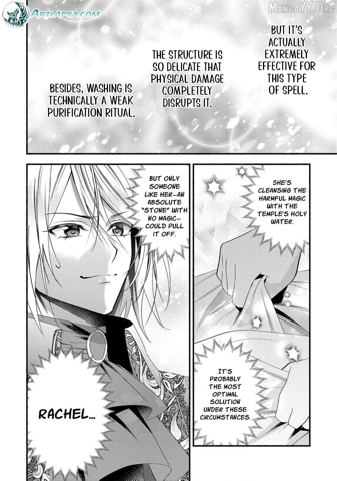 Rachel Jean Doesn’t Dance Chapter 8 page 24 - 
