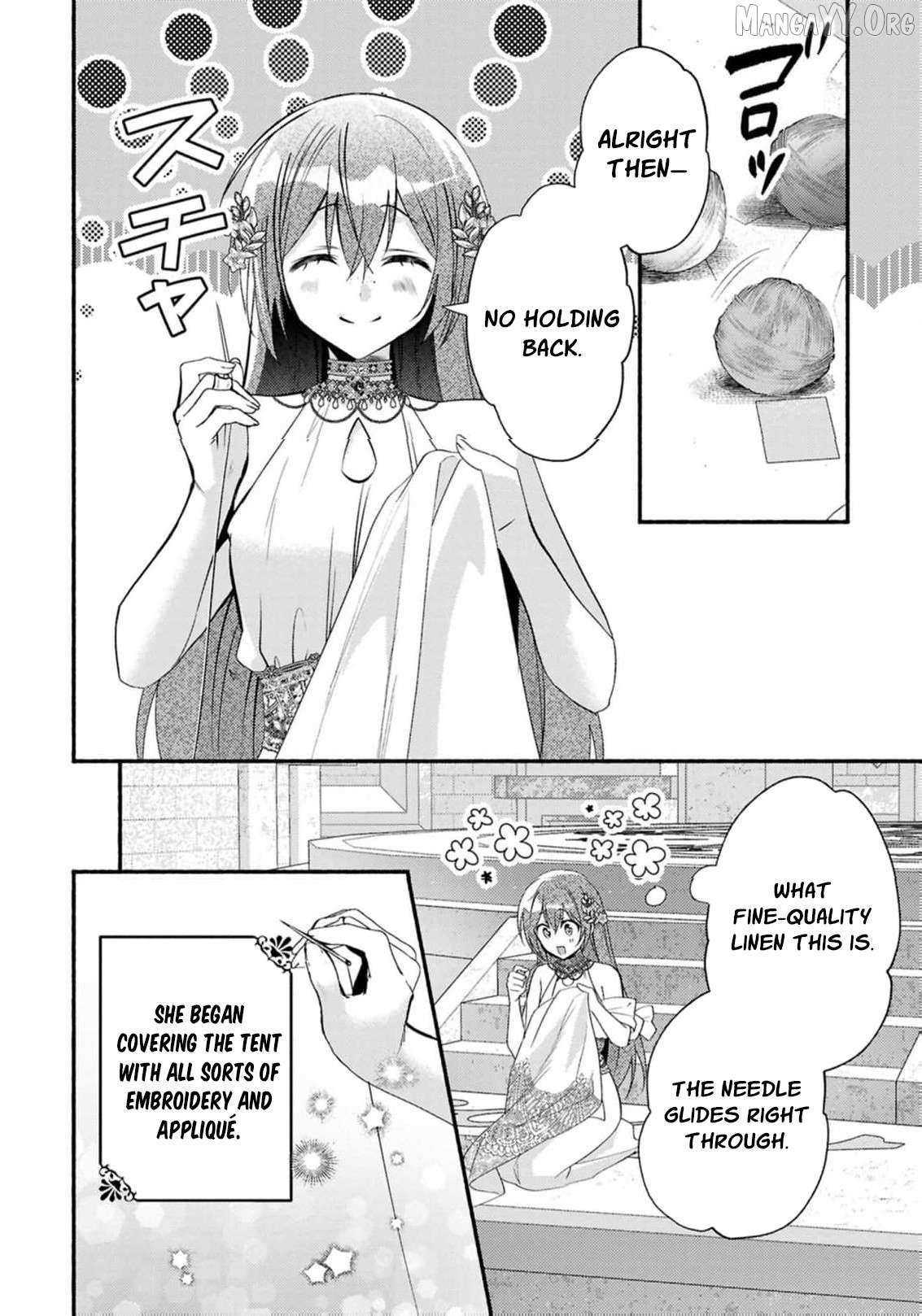 Rachel Jean Doesn’t Dance Chapter 8 page 26 - 