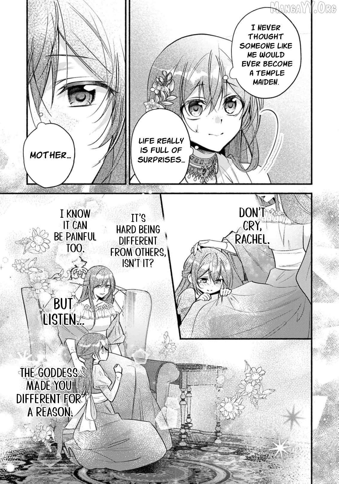 Rachel Jean Doesn’t Dance Chapter 8 page 5 - 