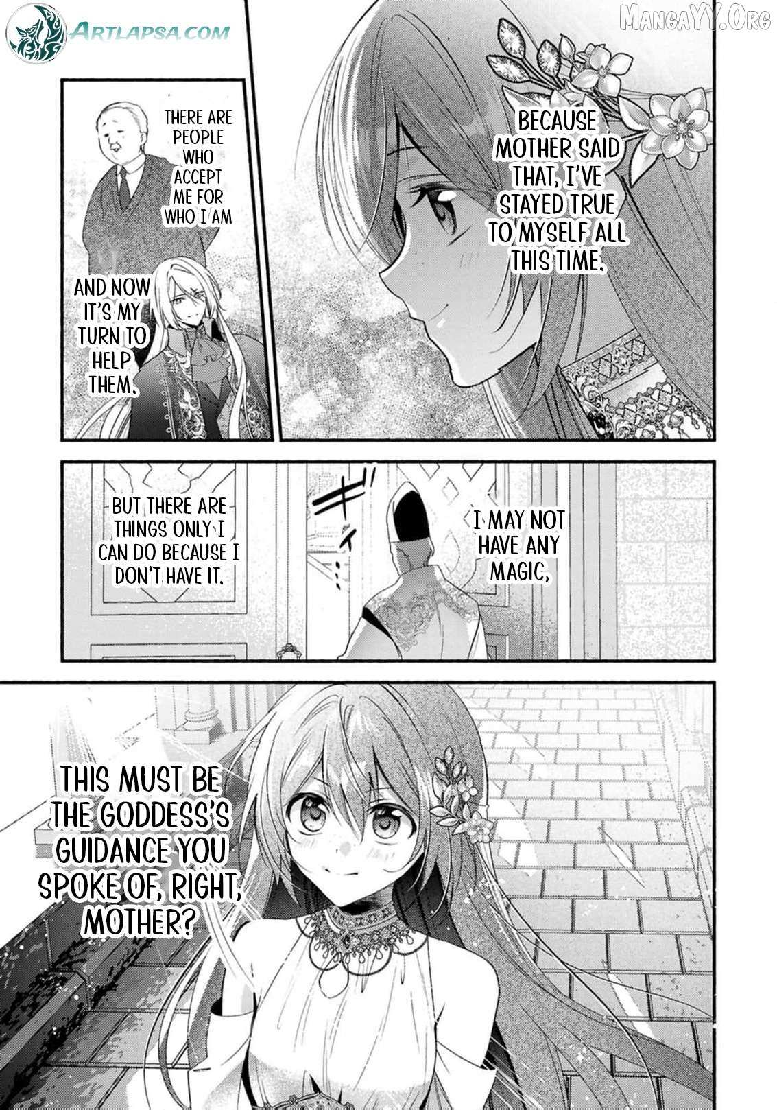 Rachel Jean Doesn’t Dance Chapter 8 page 7 - 