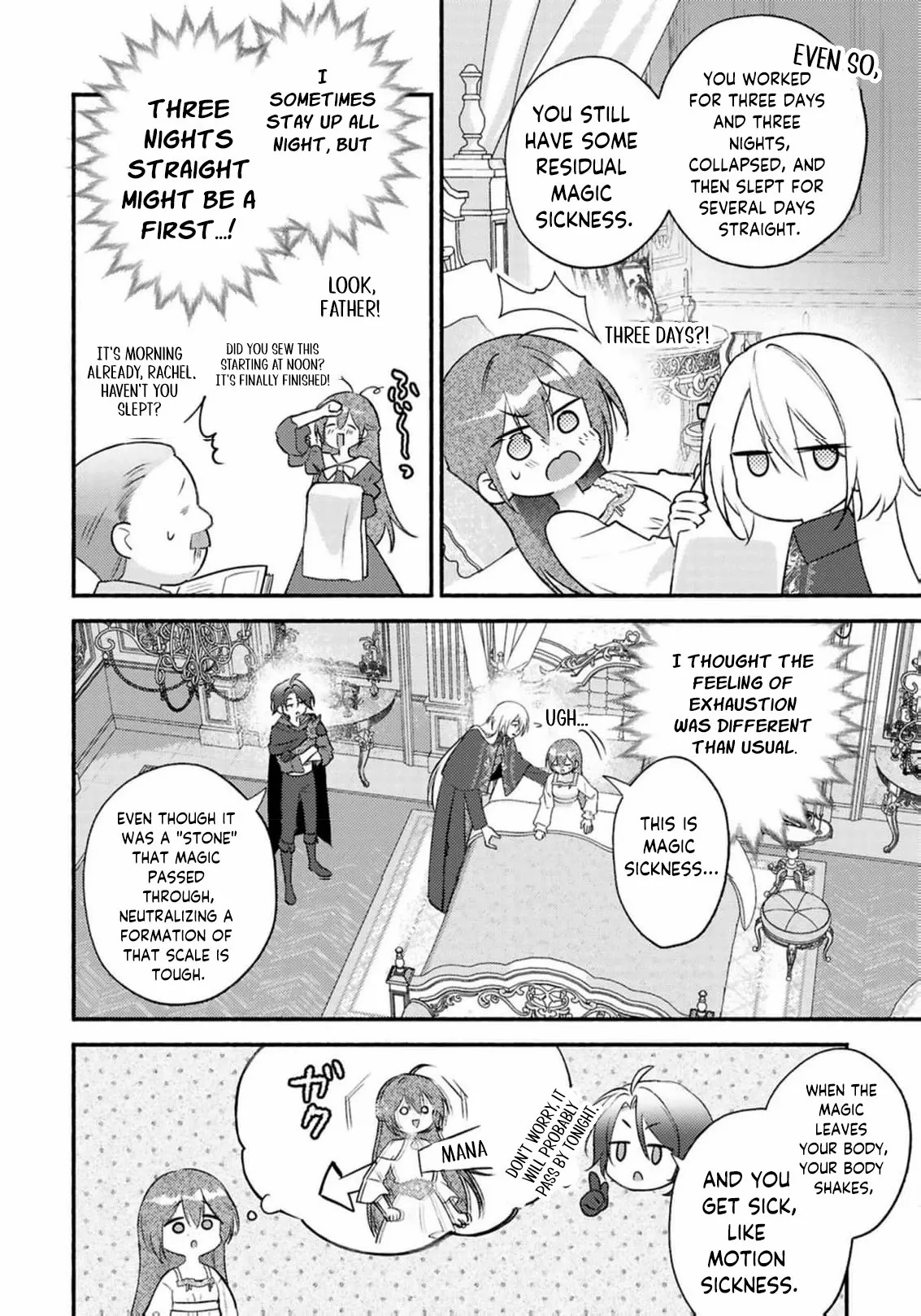 Rachel Jean Doesn’t Dance Chapter 9 page 12 - 