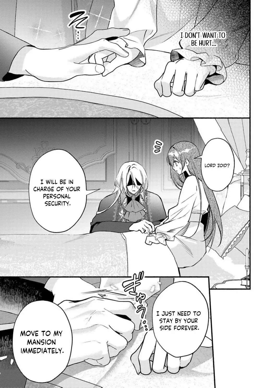 Rachel Jean Doesn’t Dance Chapter 9 page 17 - 