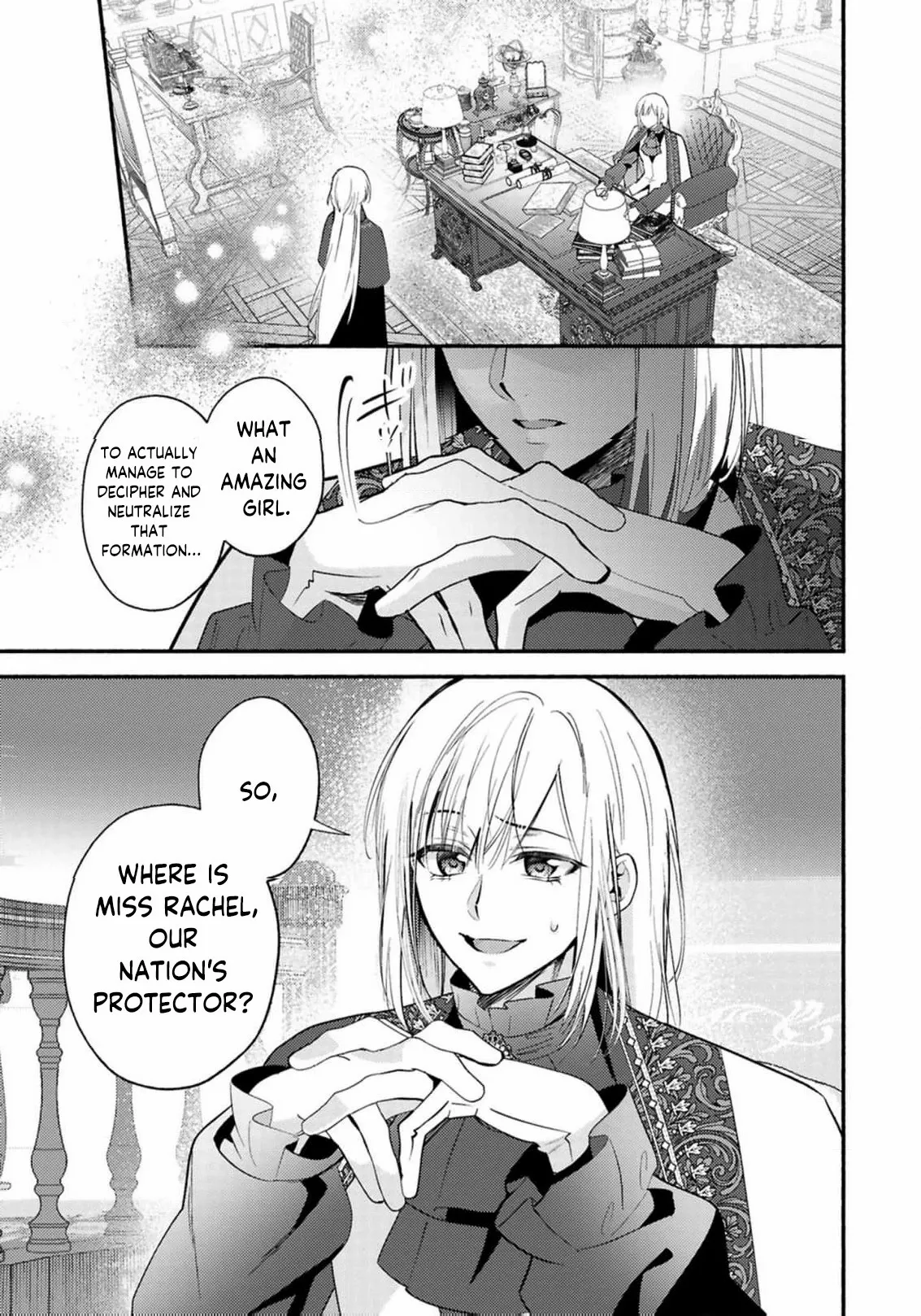Rachel Jean Doesn’t Dance Chapter 9 page 3 - 