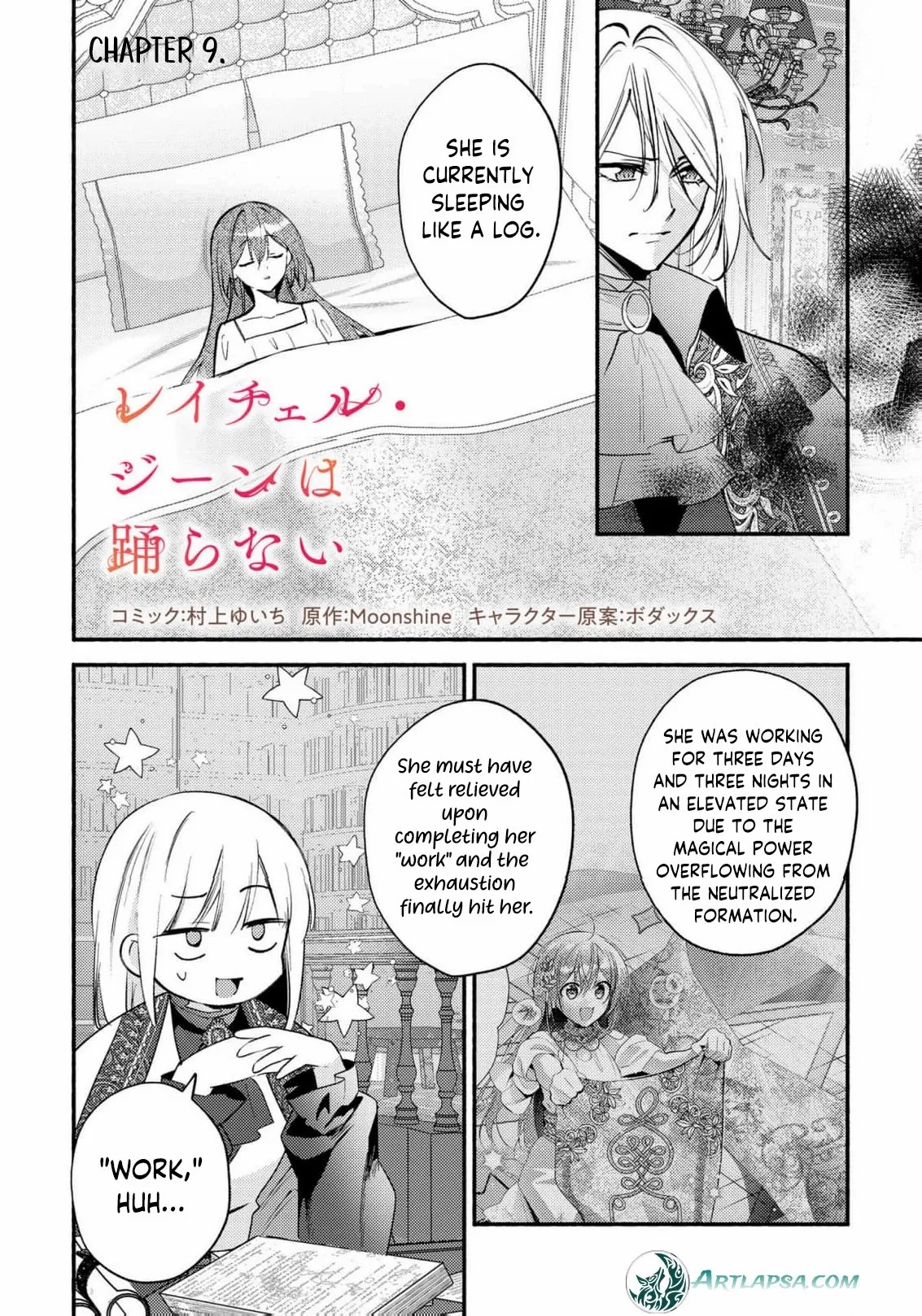 Rachel Jean Doesn’t Dance Chapter 9 page 4 - 