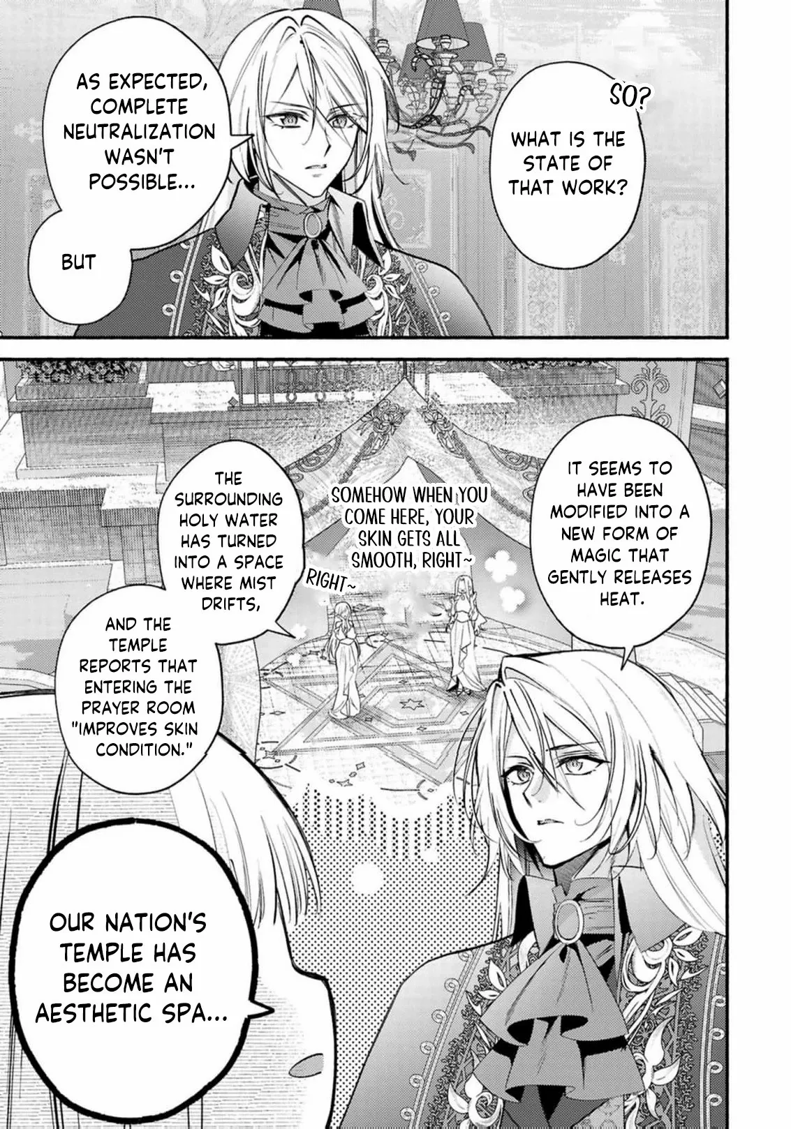 Rachel Jean Doesn’t Dance Chapter 9 page 5 - 