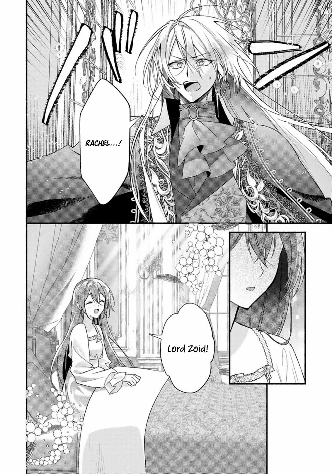 Rachel Jean Doesn’t Dance Chapter 9 page 8 - 