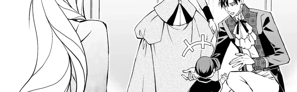 Rachelia no Koi Chapter 10 page 26 - 