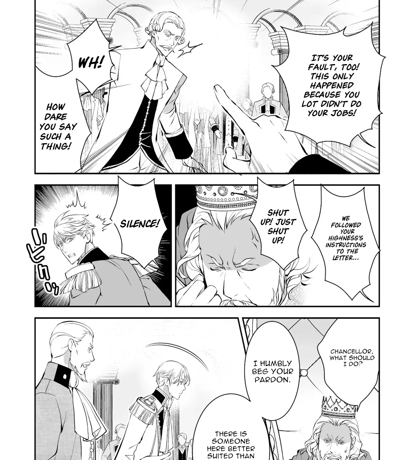 Rachelia no Koi Chapter 2 page 15 - 