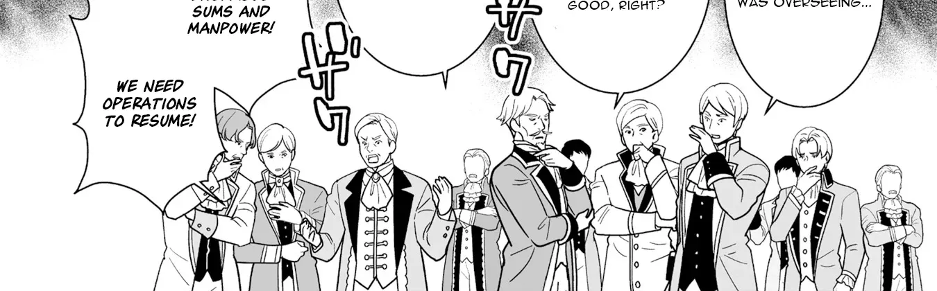 Rachelia no Koi Chapter 2 page 4 - 