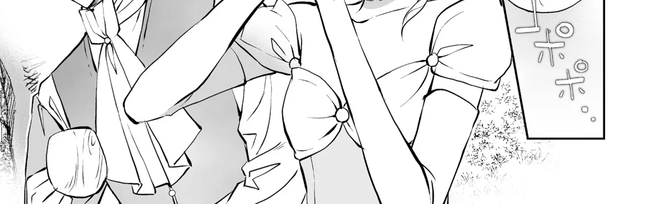 Rachelia no Koi Chapter 2 page 54 - 