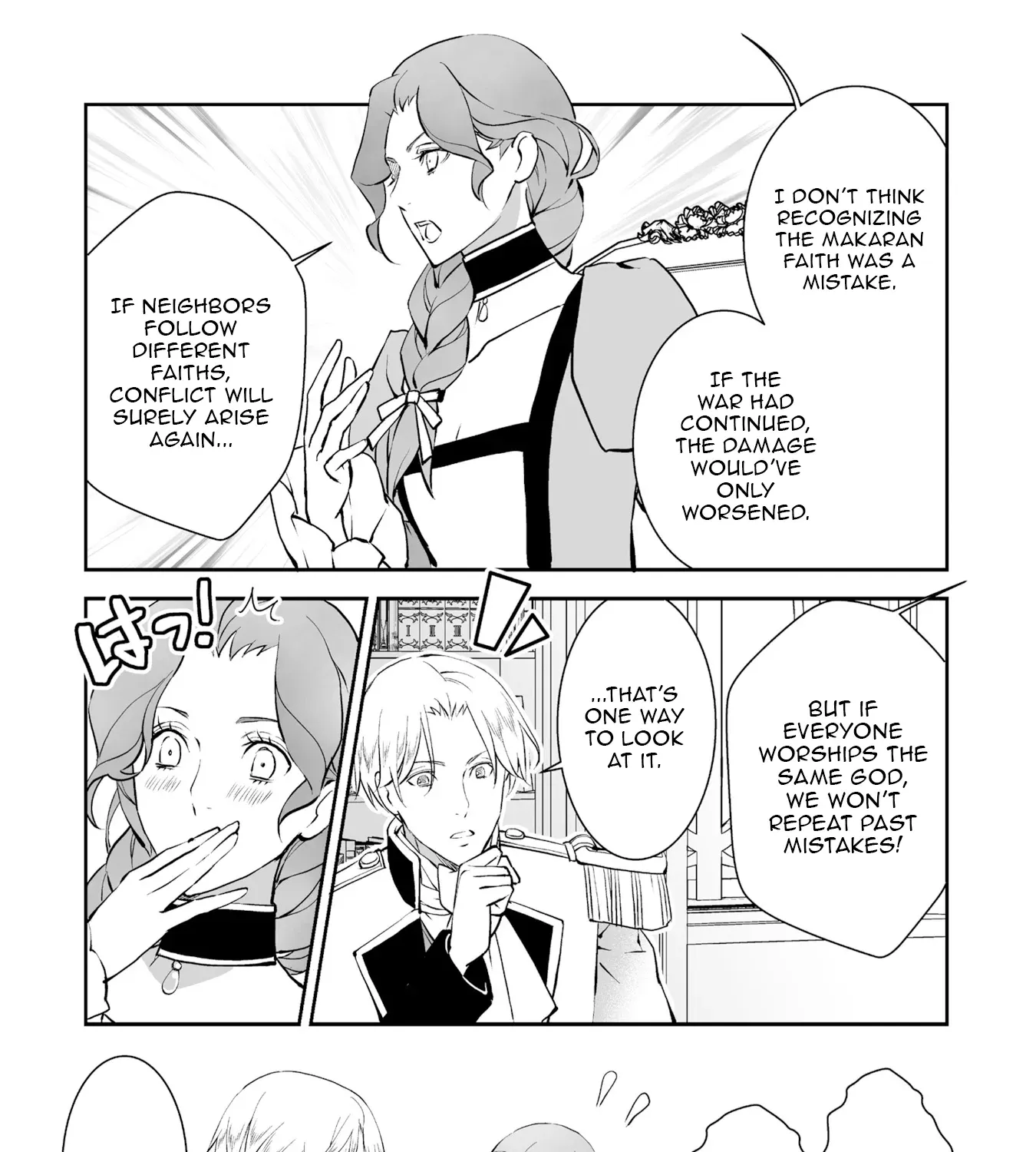 Rachelia no Koi Chapter 3 page 15 - 