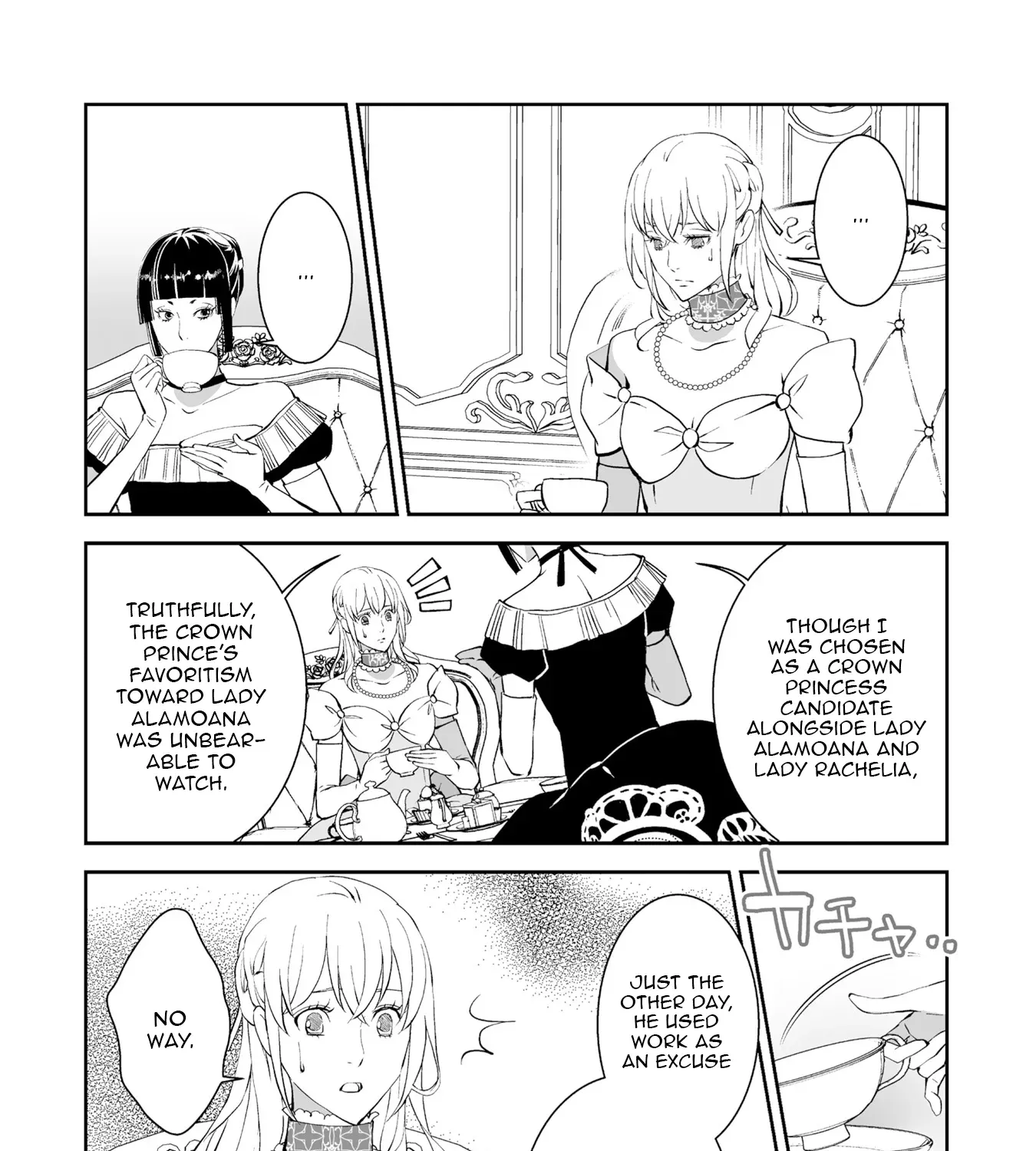 Rachelia no Koi Chapter 3 page 31 - 