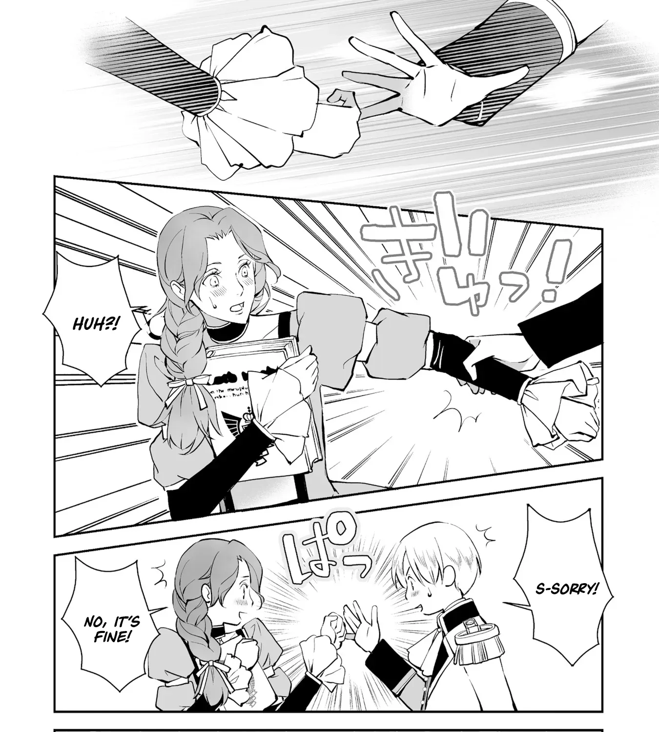 Rachelia no Koi Chapter 3 page 7 - 