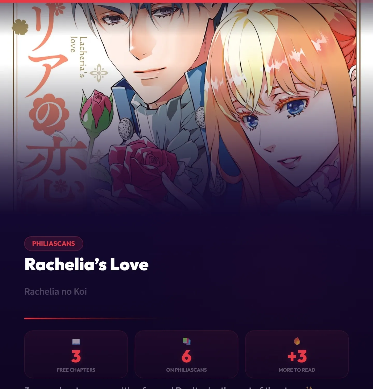 Rachelia no Koi Chapter 3 page 62 - 