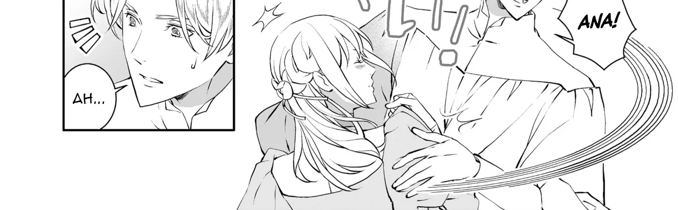 Rachelia no Koi Chapter 4 page 16 - 