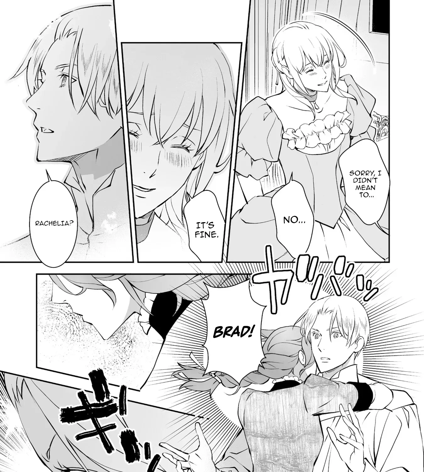 Rachelia no Koi Chapter 4 page 17 - 