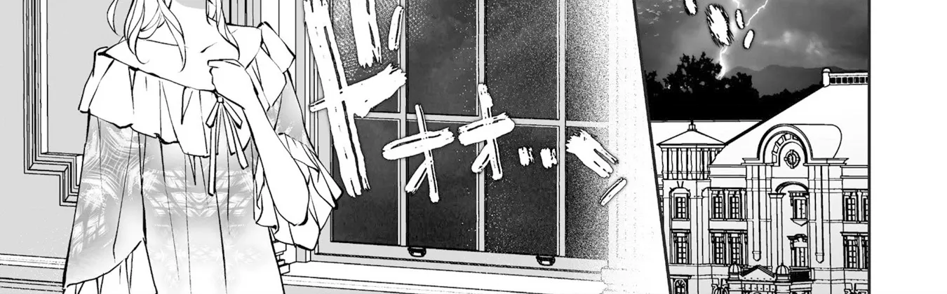 Rachelia no Koi Chapter 4 page 58 - 