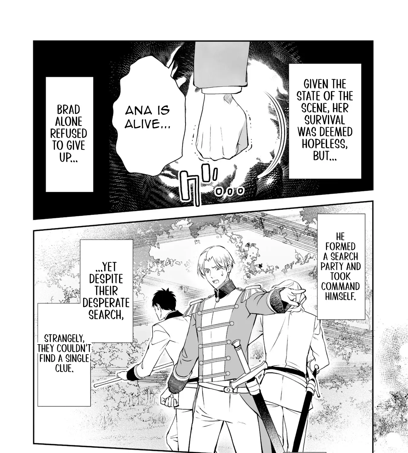 Rachelia no Koi Chapter 5 page 11 - 