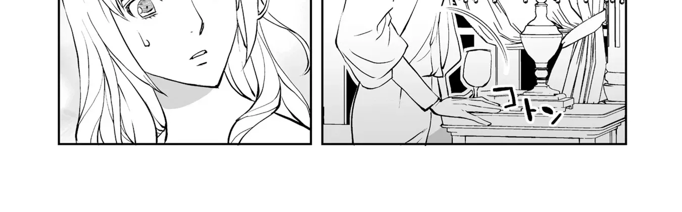 Rachelia no Koi Chapter 5 page 38 - 