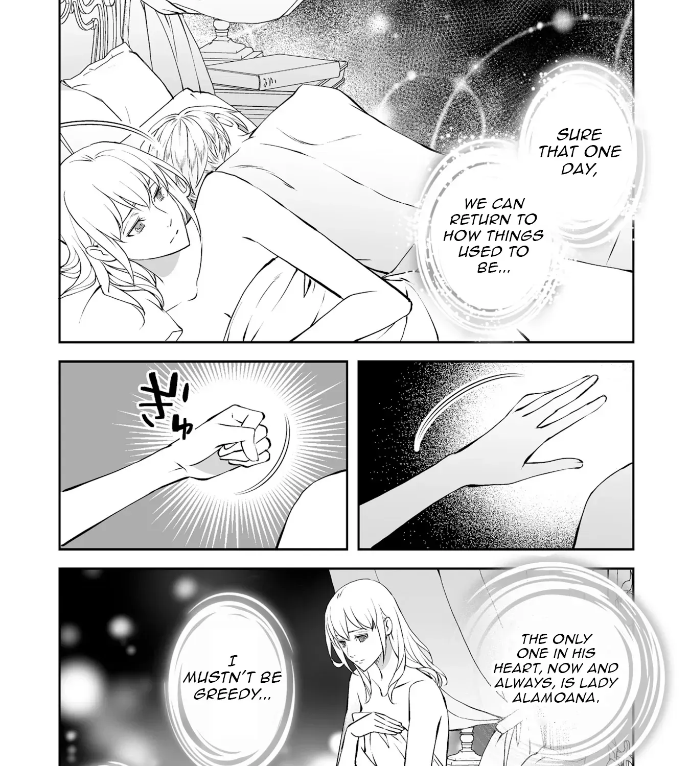 Rachelia no Koi Chapter 5 page 45 - 