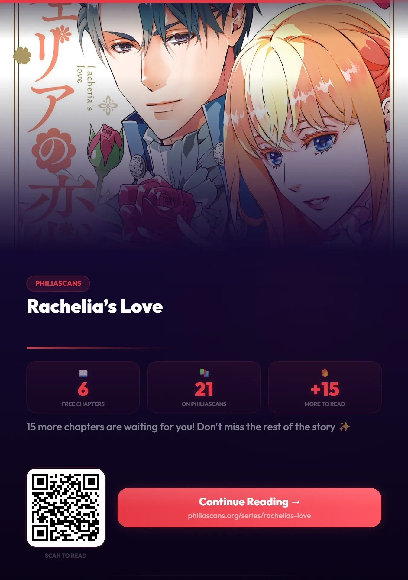 Rachelia no Koi Chapter 6 page 2 - 