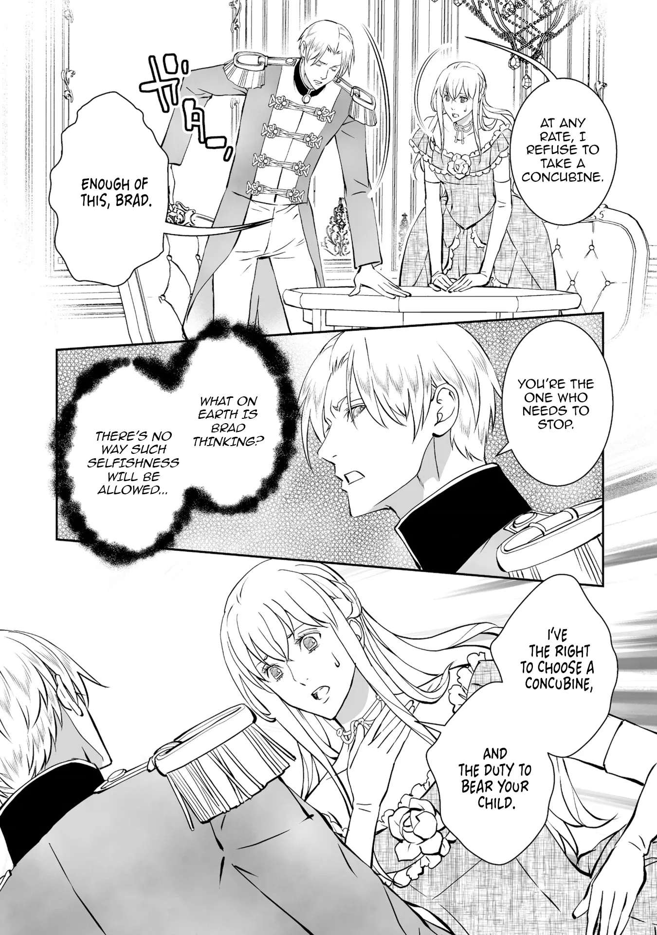 Rachelia no Koi Chapter 6 page 23 - 