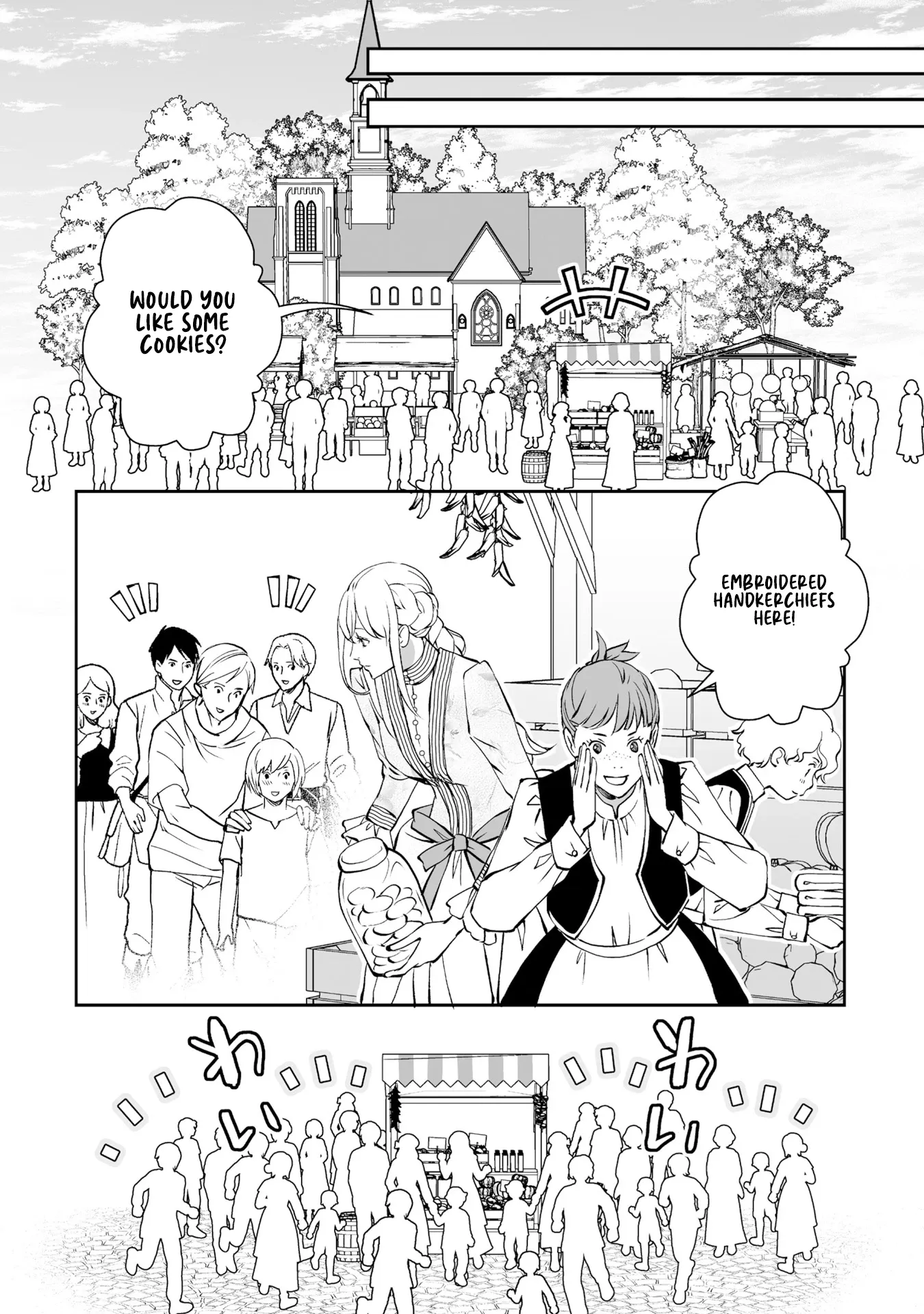 Rachelia no Koi Chapter 6 page 4 - 