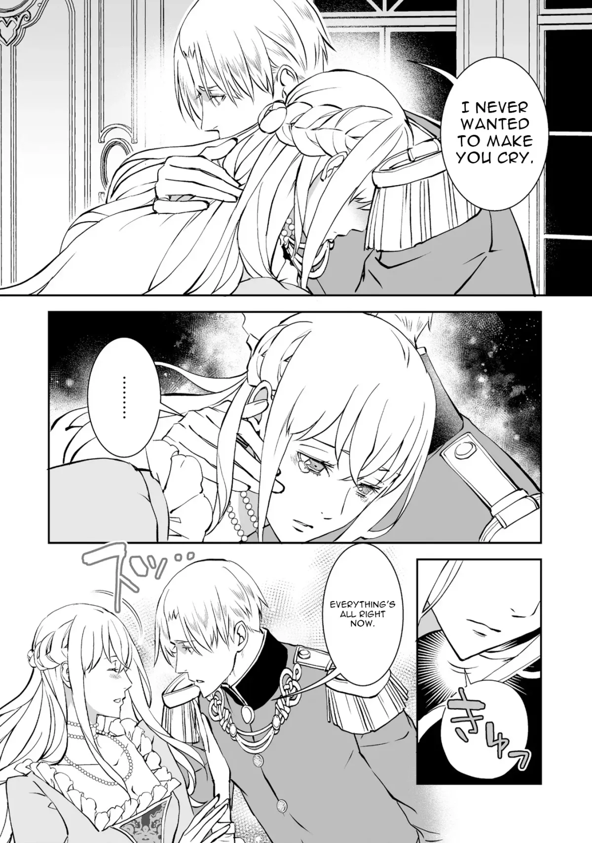 Rachelia no Koi Chapter 7 page 12 - 