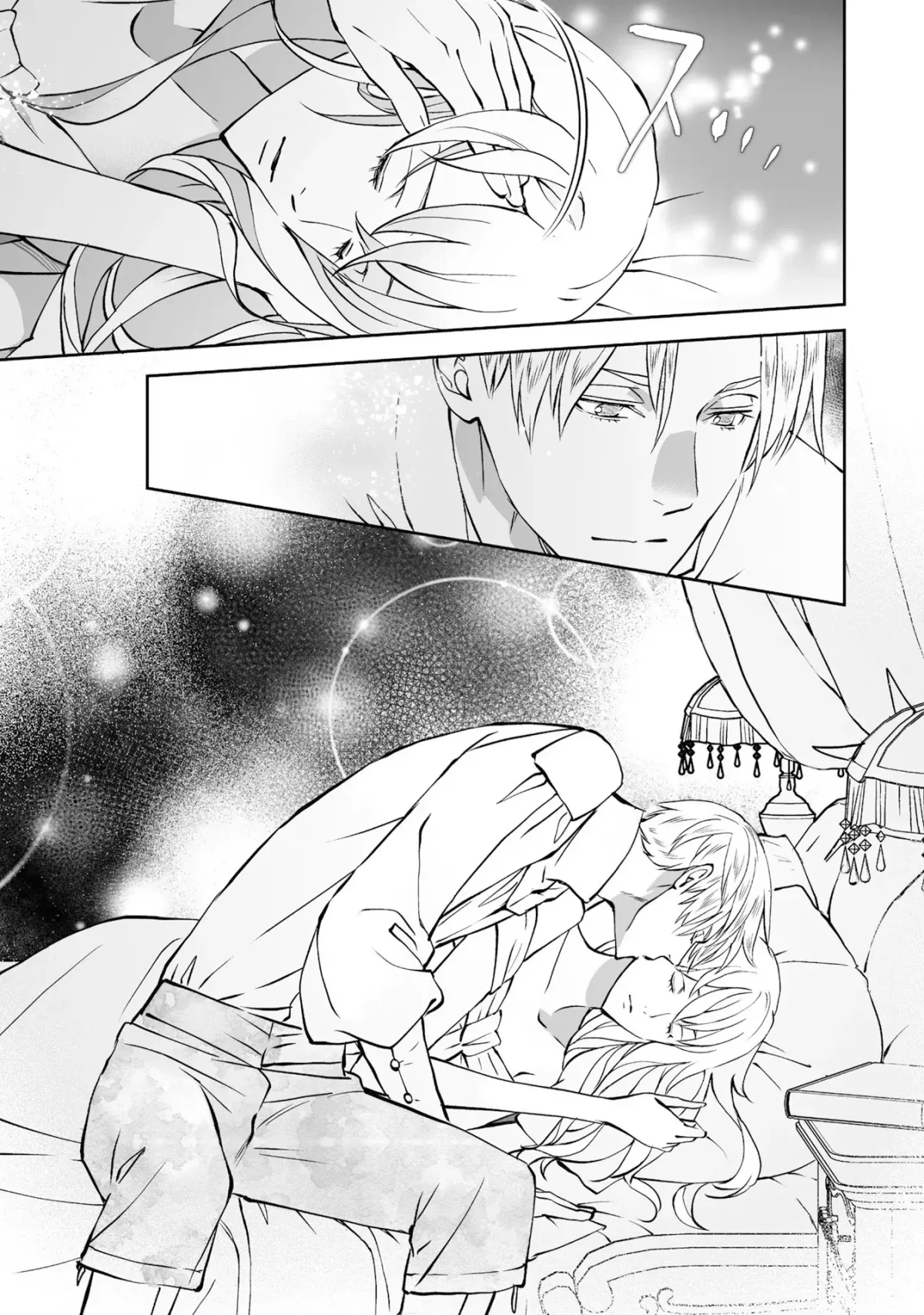 Rachelia no Koi Chapter 7 page 18 - 