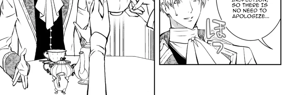 Rachelia no Koi Chapter 8 page 18 - 