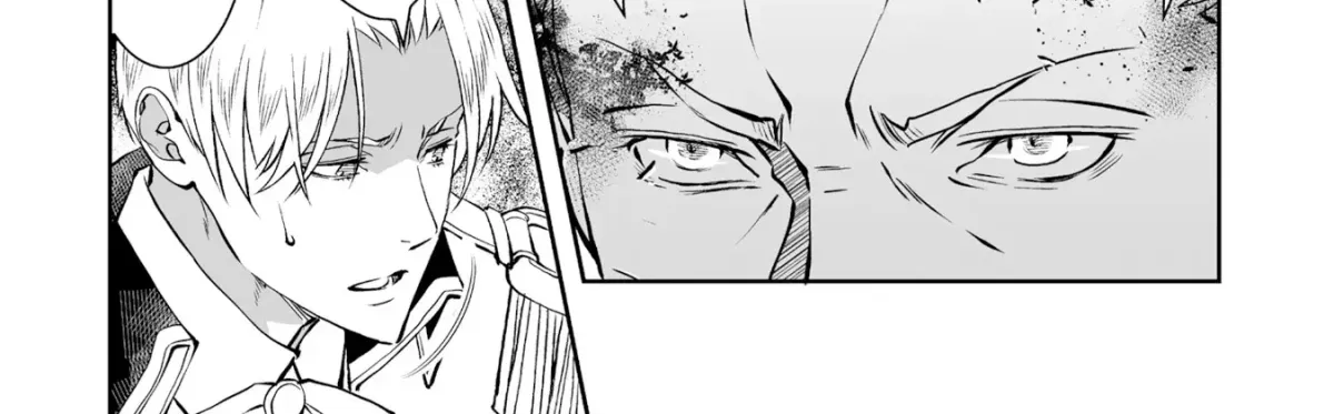 Rachelia no Koi Chapter 8 page 4 - 